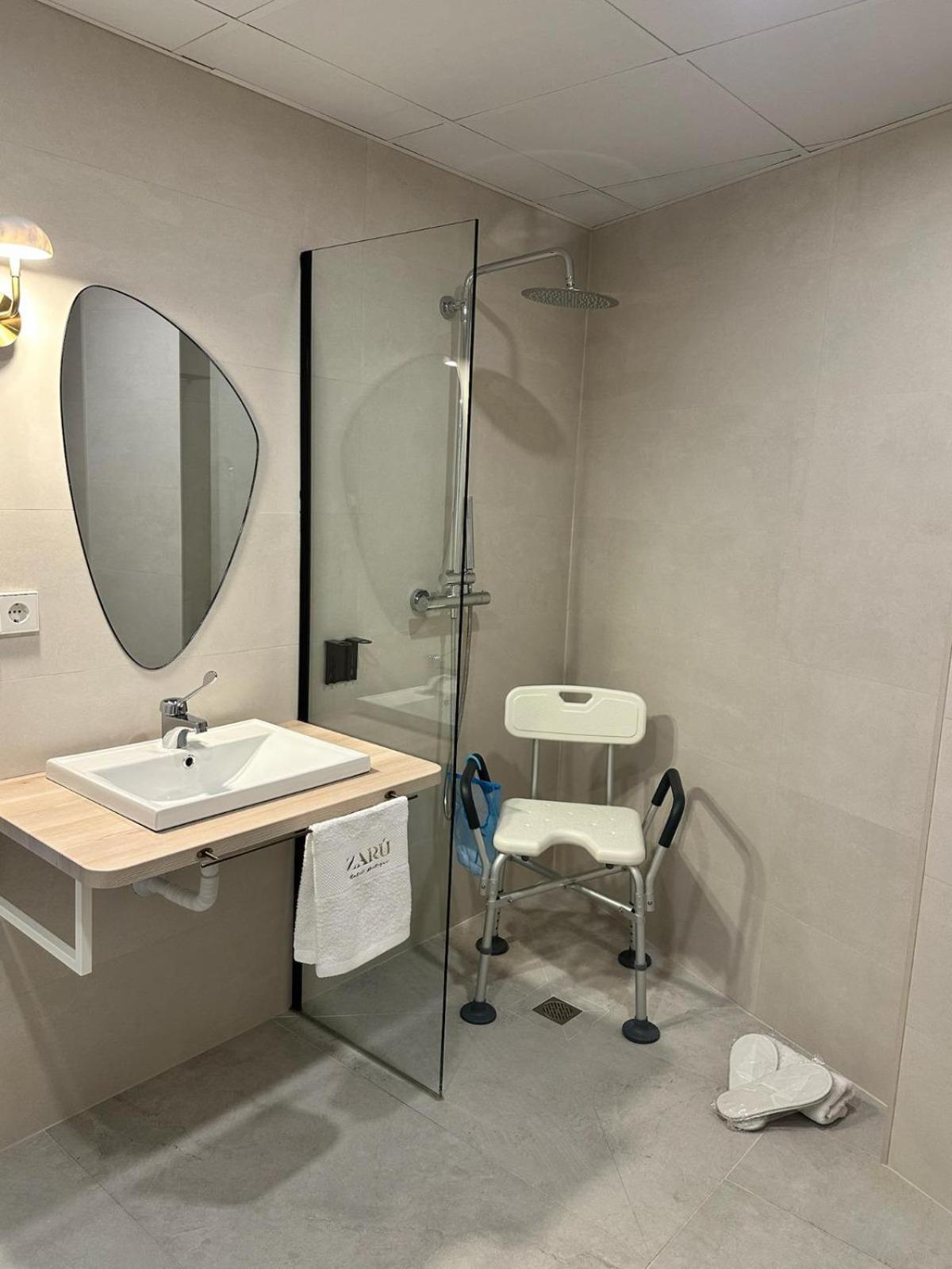 Zaru Hotel Boutique Mocejón Pokoj fotografie